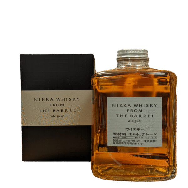 Buy Nikka Whisky From The Barrel