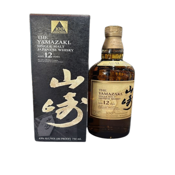 Yamazaki 12 Year Single Malt Japanese Whisky